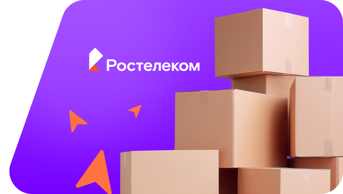 Переезд в новую квартирув&nbsp;село Суганка (Пермский край)